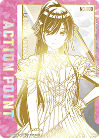 『UNION ARENA ブースターパック アイドルマスター シャイニーカラーズ Vol.2』シリアルNo.入り!限定アクションポイントカード(八巻 アンナさん直筆サイン)