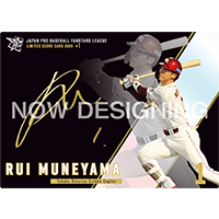 【B賞】箔サインカード 東北楽天ゴールデンイーグルス 『宗山 塁』