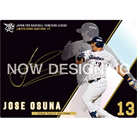 【B賞】箔サインカード 東京ヤクルトスワローズ 『Ｊ．オスナ』