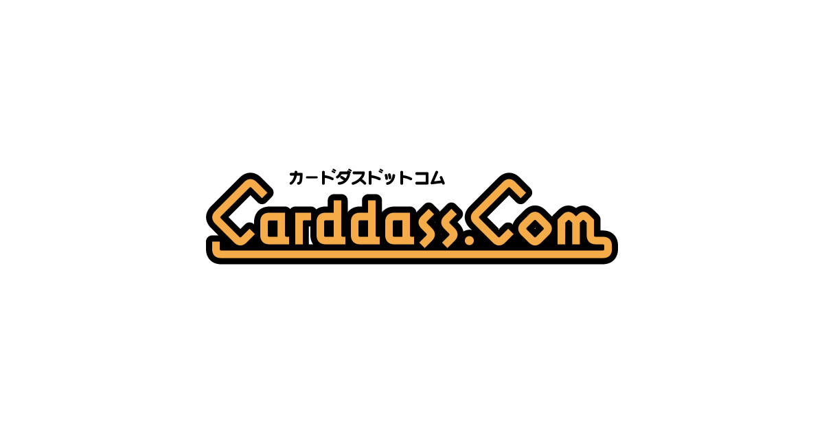 カードダスクラブ | キャンペーン - ユニオンアリーナ「『UNION